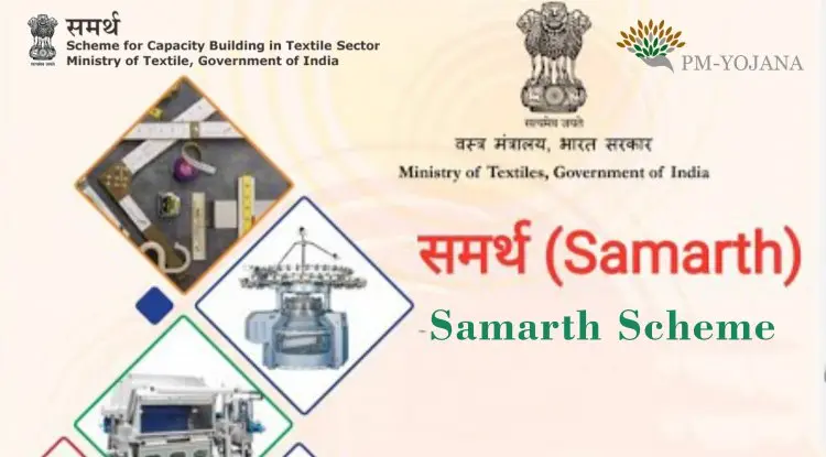 Samarth Scheme